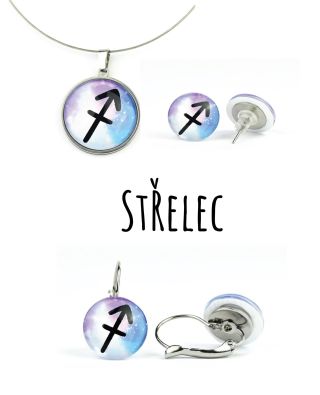 Pro všechny, kdo mají srdce dobrodruha. 💫 Šperky se znamením Střelce symbolizují svobodu, odvahu a chuť objevovat. Ideální...